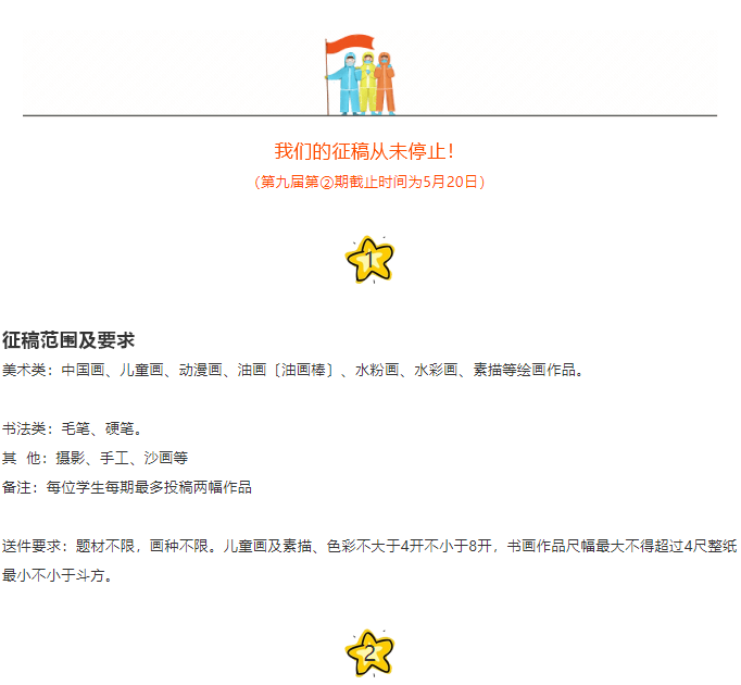 ddc28184f377f66a5c9ee667c09af53.png